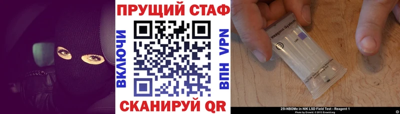 Какие есть наркотики Сунжа Конопля COCAIN ГАШИШ Меф мяу мяу