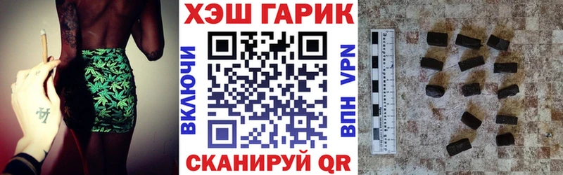 что такое наркотик  Сунжа  shop какой сайт  ГАШИШ Изолятор  omg ССЫЛКА 