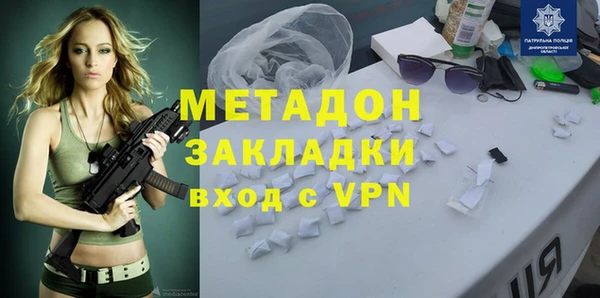 хмурый Алексин