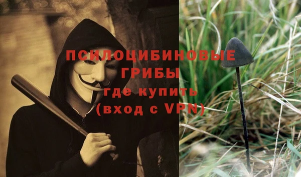 каннабис Армянск