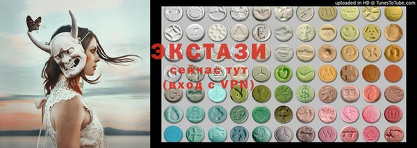 каннабис Армянск